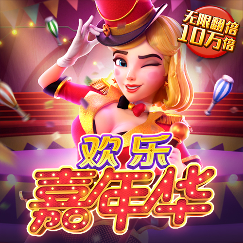 开云app
